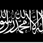 Shahadah-Calligraphy-on-Black-Background-Islamic-Calligraphy-and-Typography-001