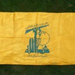 Hizbullah